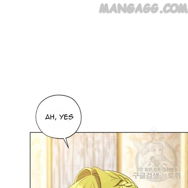 The Princess Imprints a Traitor - Chapter 34 Page 20