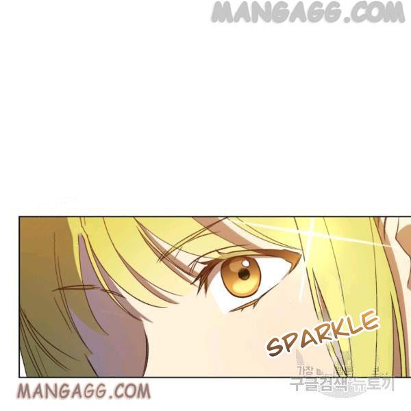 The Princess Imprints a Traitor - Chapter 34 Page 59