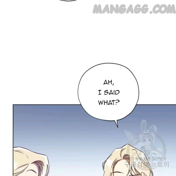 The Princess Imprints a Traitor - Chapter 34 Page 72