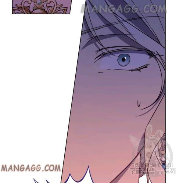 The Princess Imprints a Traitor - Chapter 34 Page 80