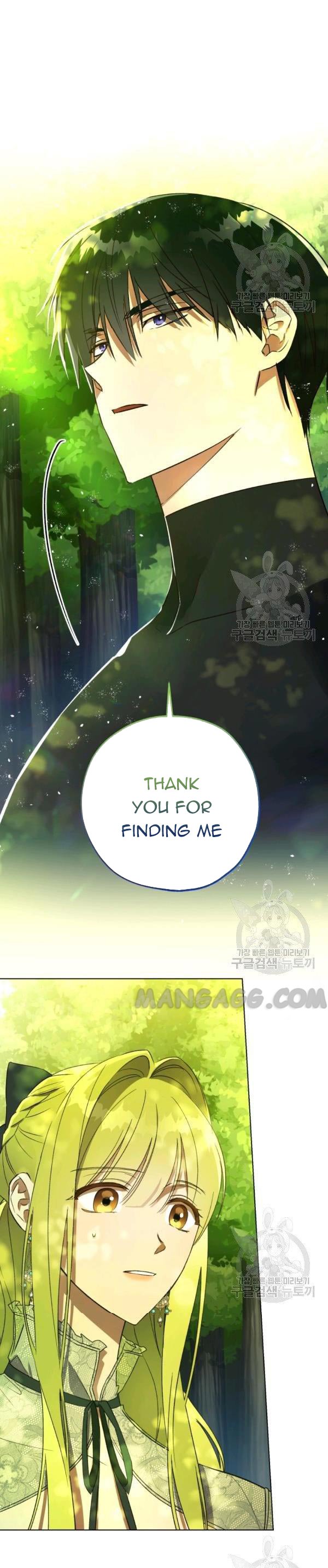 The Princess Imprints a Traitor - Chapter 37 Page 24