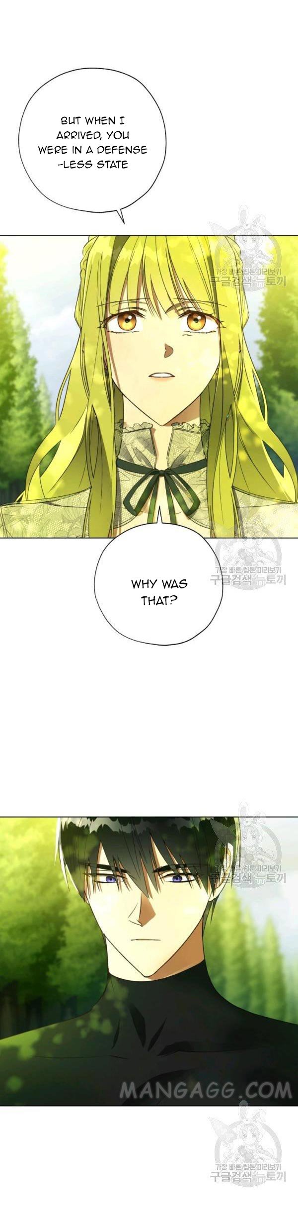 The Princess Imprints a Traitor - Chapter 37 Page 6