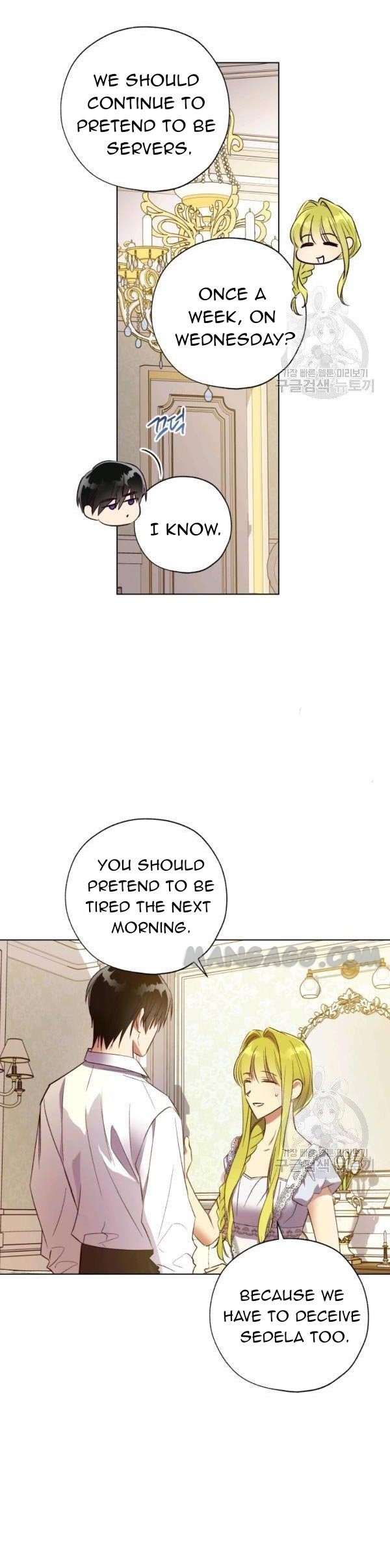 The Princess Imprints a Traitor - Chapter 39 Page 18