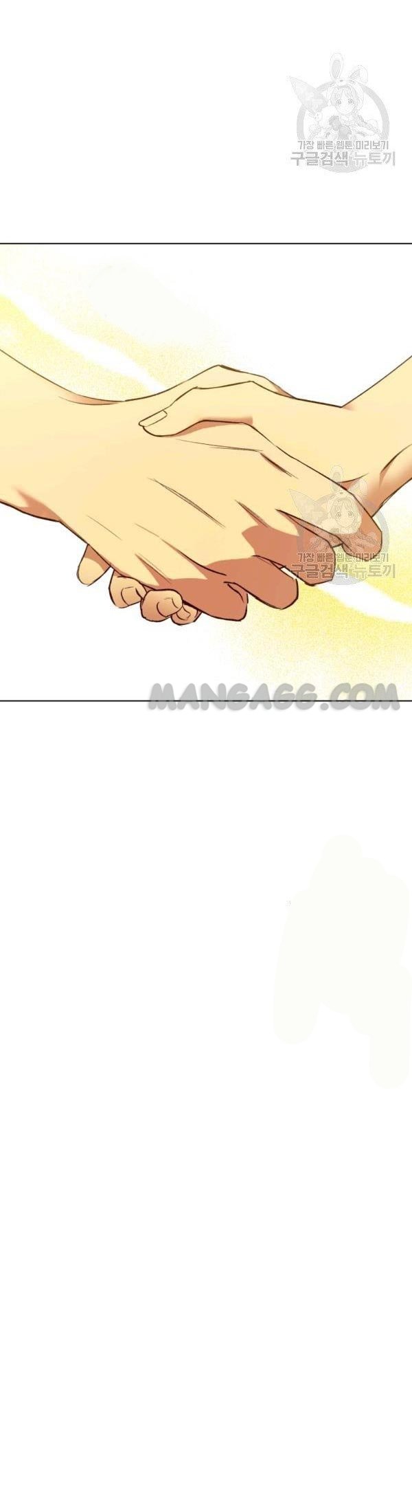 The Princess Imprints a Traitor - Chapter 39 Page 20