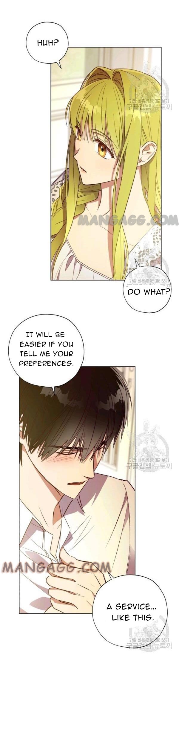 The Princess Imprints a Traitor - Chapter 39 Page 7
