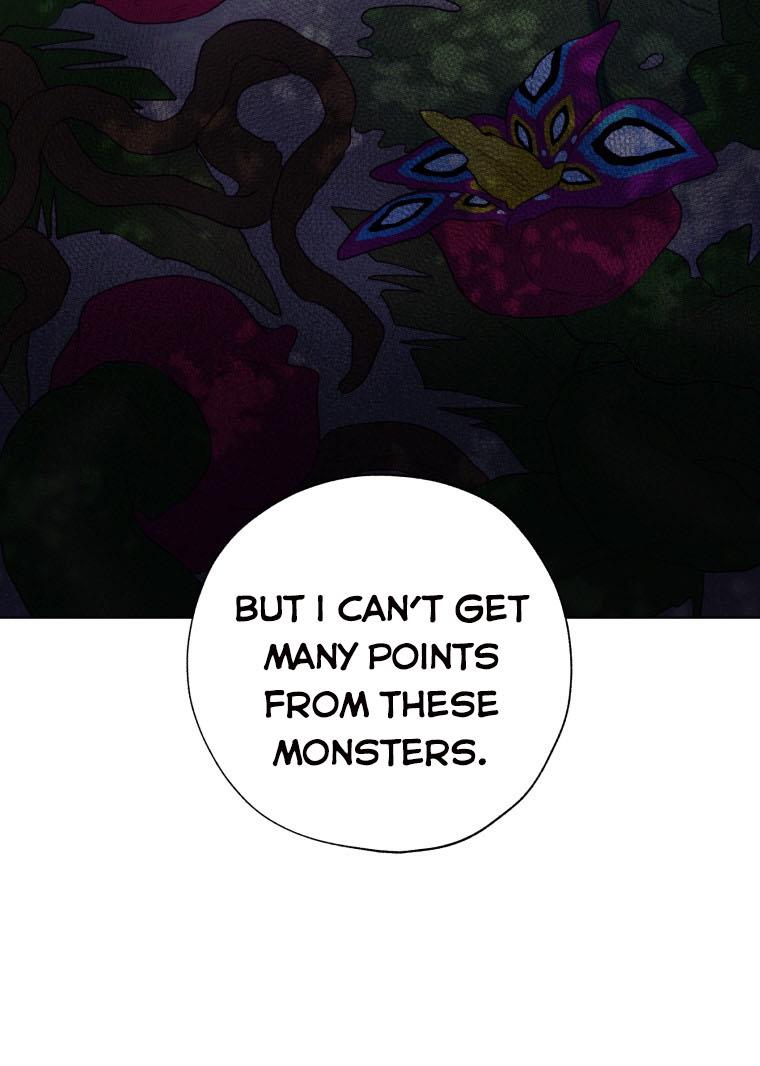 The Princess Imprints a Traitor - Chapter 43 Page 65