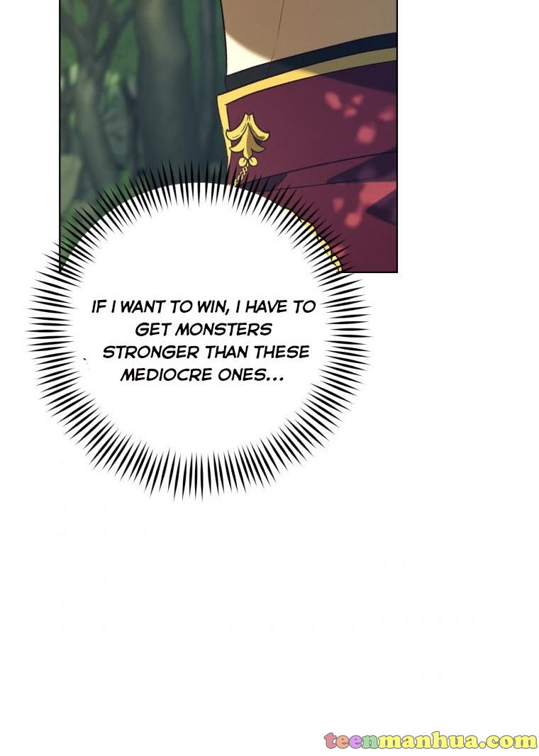 The Princess Imprints a Traitor - Chapter 43 Page 67
