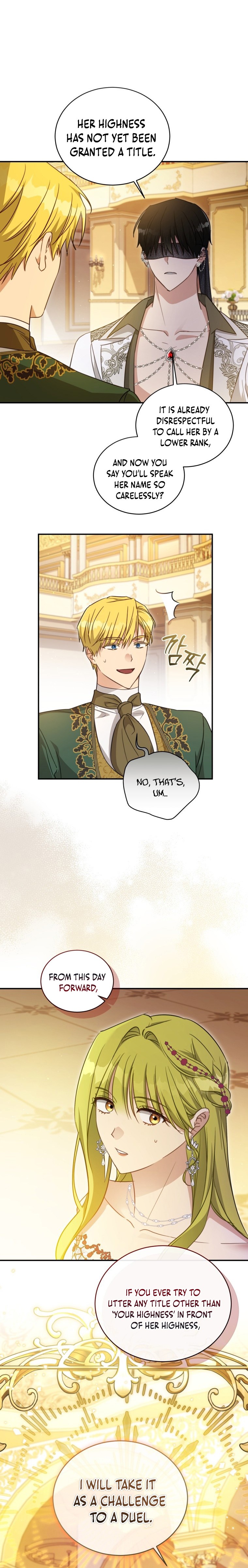 The Princess Imprints a Traitor - Chapter 79 Page 4