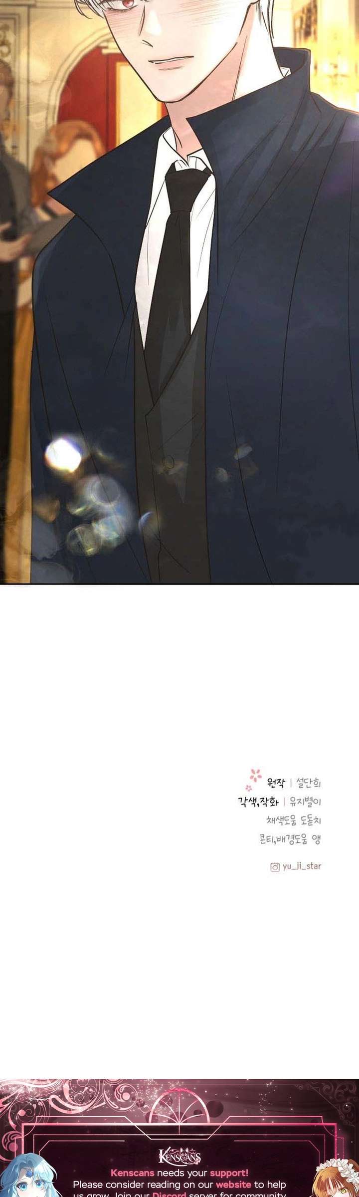 I Adopted a Male Lead From a Prison Shelter - Chapter 106 Page 28