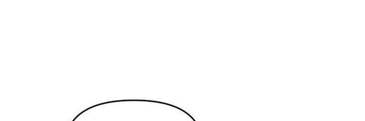 I Adopted a Male Lead From a Prison Shelter - Chapter 106 Page 6