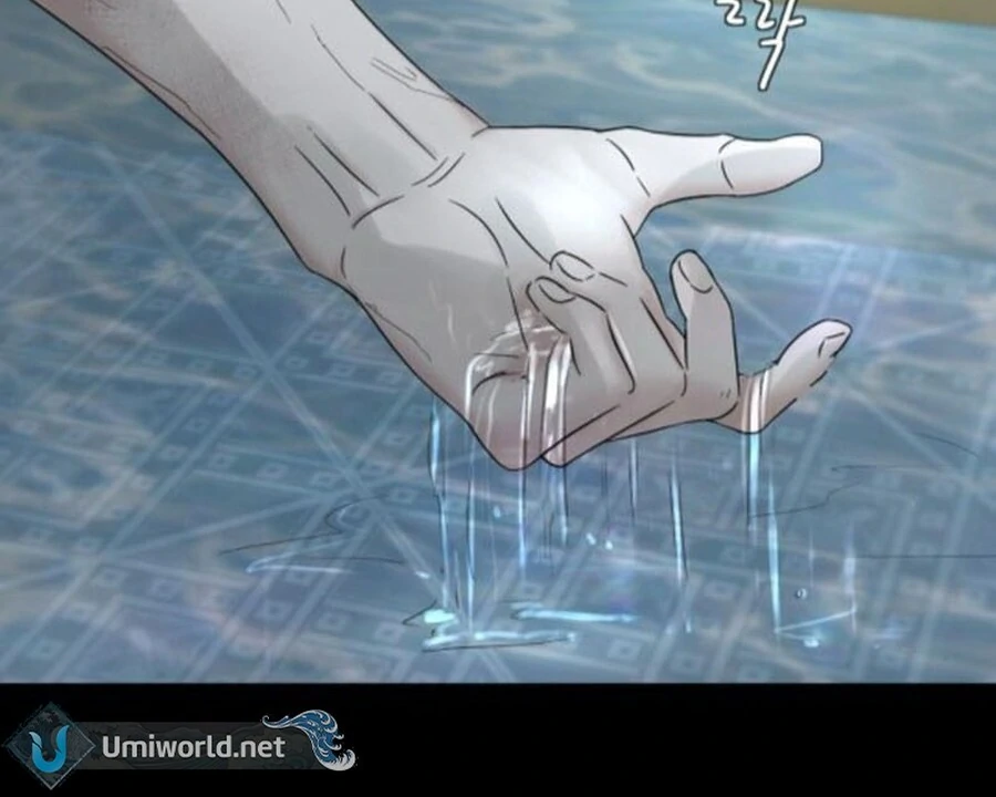 I Adopted a Male Lead From a Prison Shelter - Chapter 76 Page 62