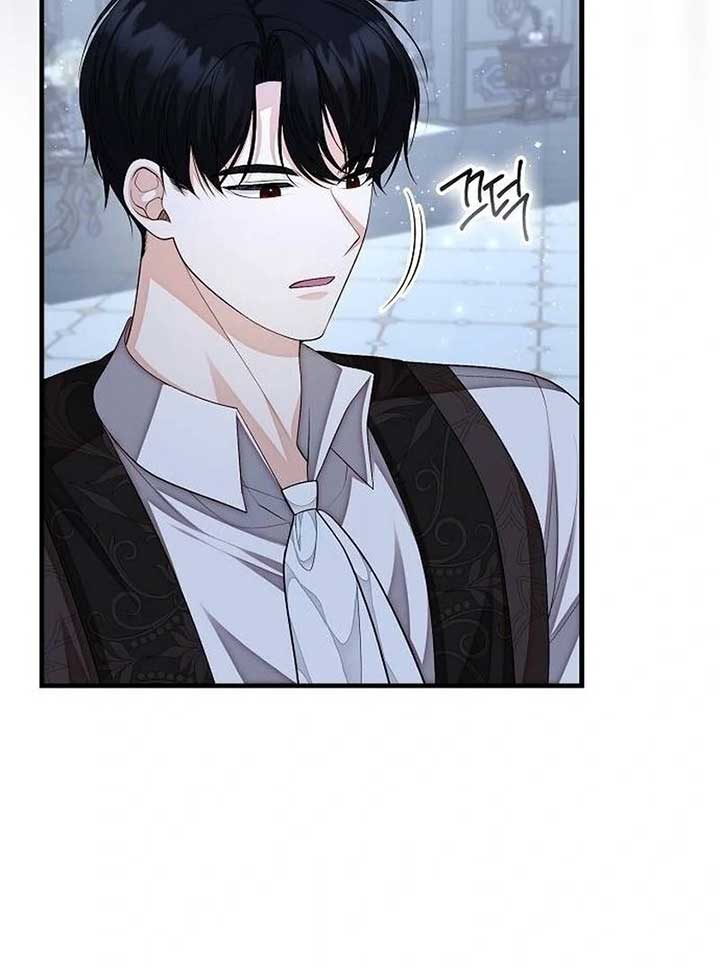 I Became the Mother of the Supporting Male Lead’s Son - Chapter 35 Page 103