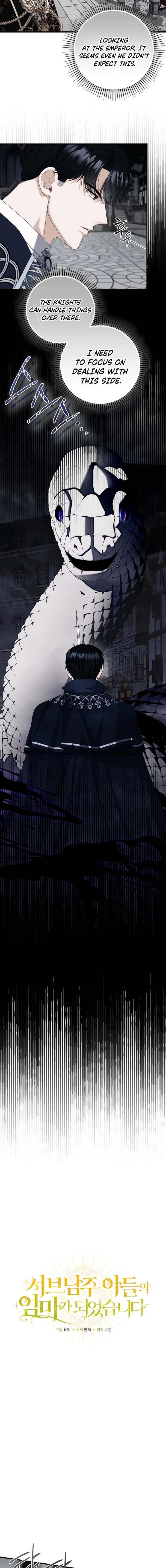 I Became the Mother of the Supporting Male Lead’s Son - Chapter 73 Page 3