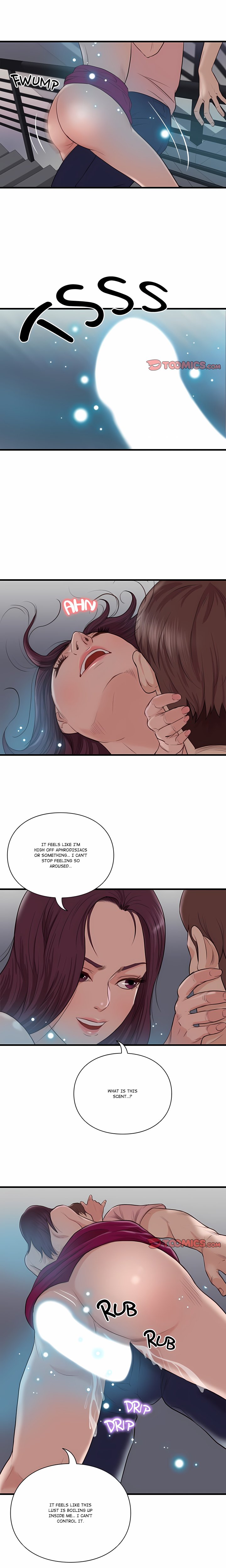 Unbreakable - Chapter 18 Page 2