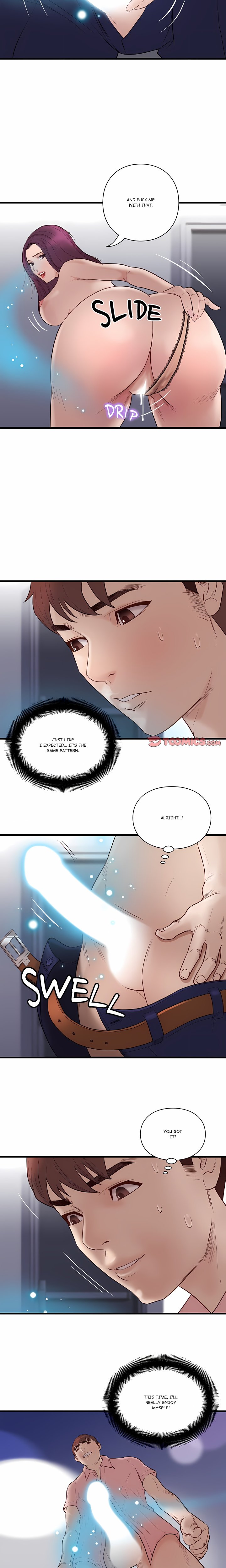 Unbreakable - Chapter 18 Page 4