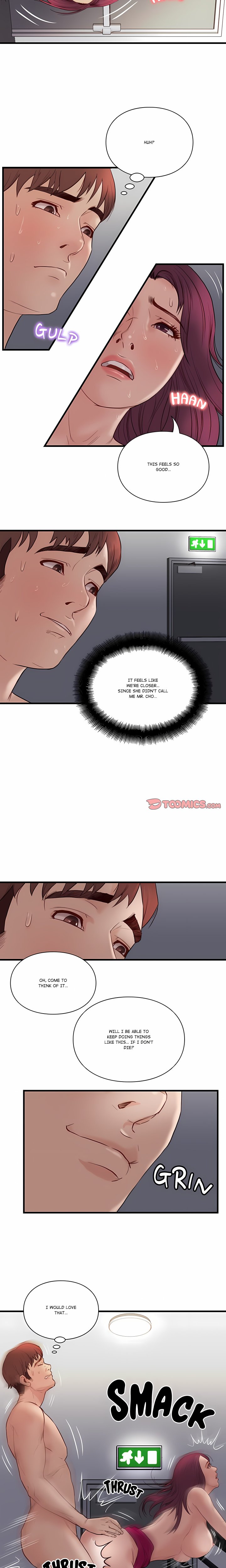 Unbreakable - Chapter 18 Page 9