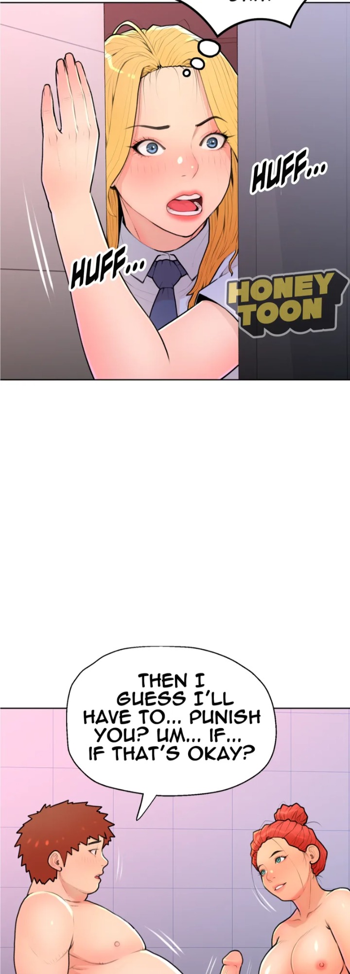 Big Hole Protocol (Uncensored) - Chapter 7 Page 24