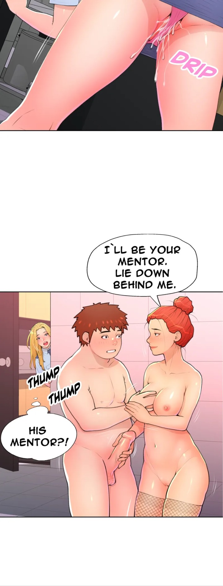 Big Hole Protocol (Uncensored) - Chapter 7 Page 35