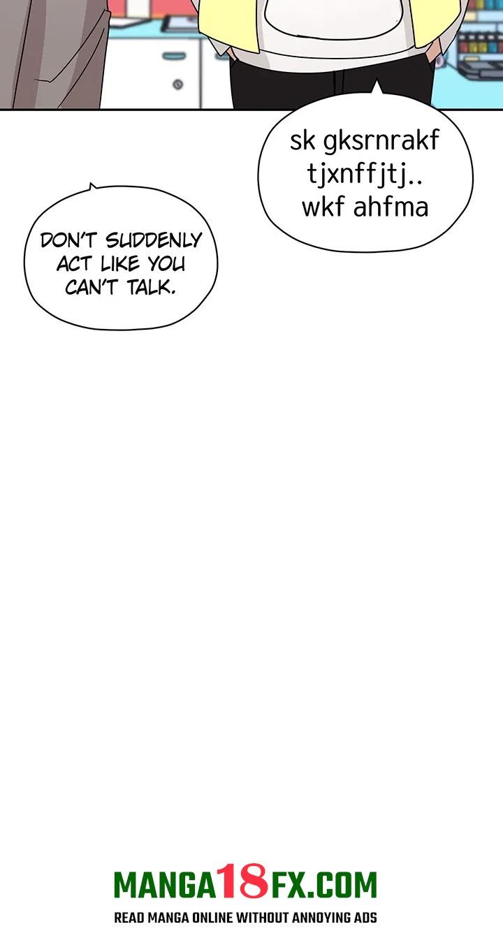 Buy 2, Get 1 Free - Chapter 12 Page 25