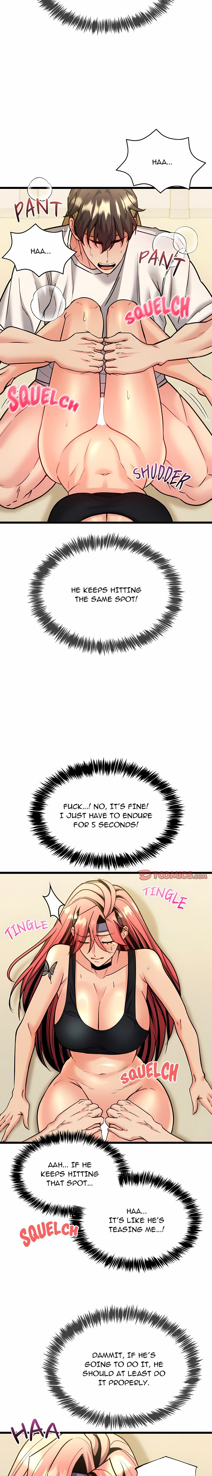 The Price of Yes - Chapter 12 Page 12