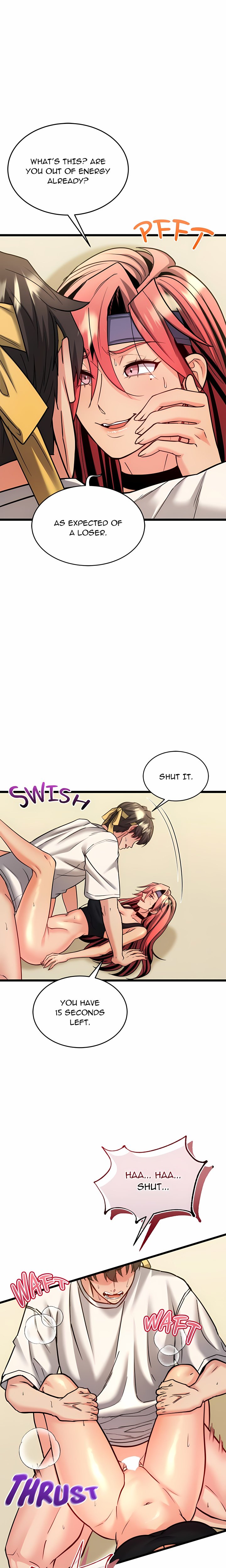 The Price of Yes - Chapter 12 Page 7