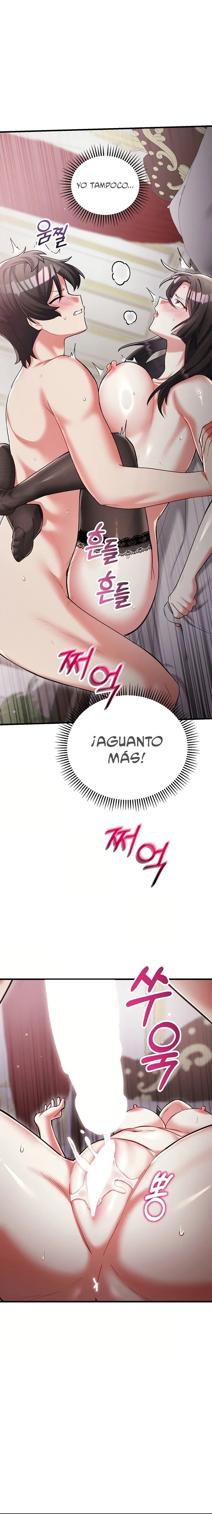 I Didn’t Sign Up For This Raw - Chapter 17 Page 10