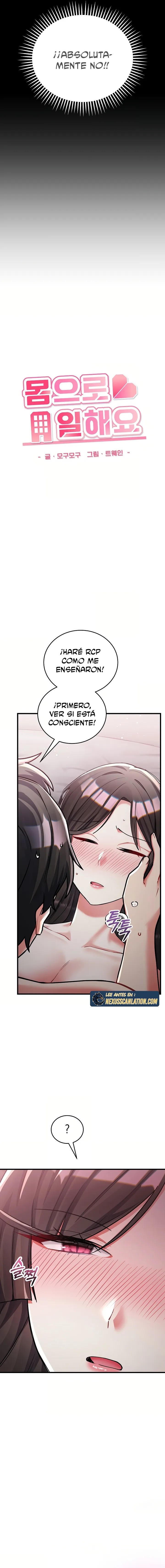 I Didn’t Sign Up For This Raw - Chapter 17 Page 13