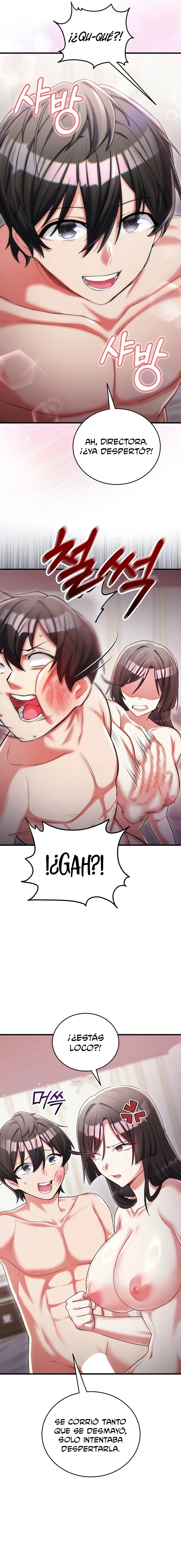 I Didn’t Sign Up For This Raw - Chapter 17 Page 14