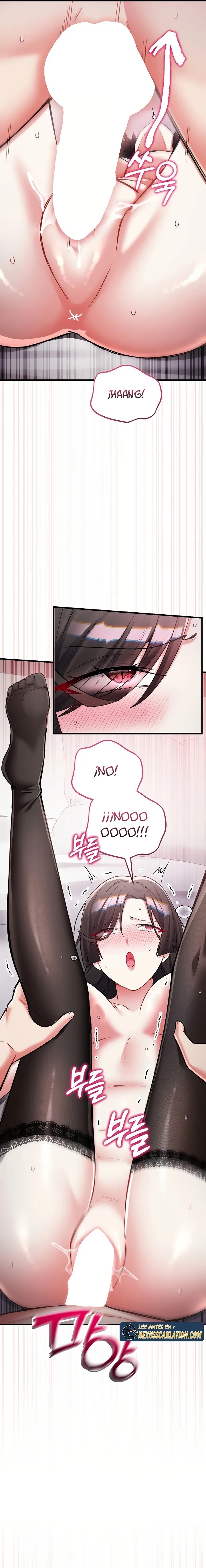 I Didn’t Sign Up For This Raw - Chapter 17 Page 5