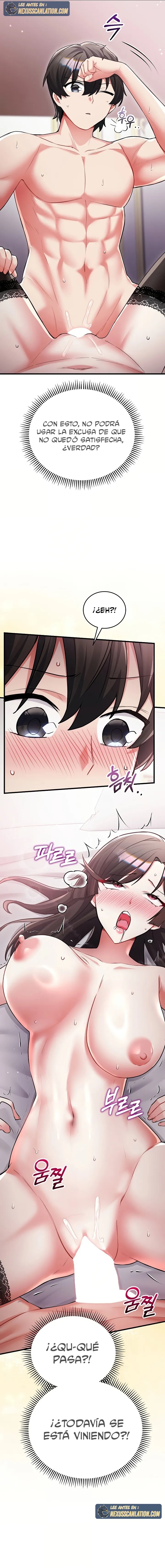 I Didn’t Sign Up For This Raw - Chapter 17 Page 8