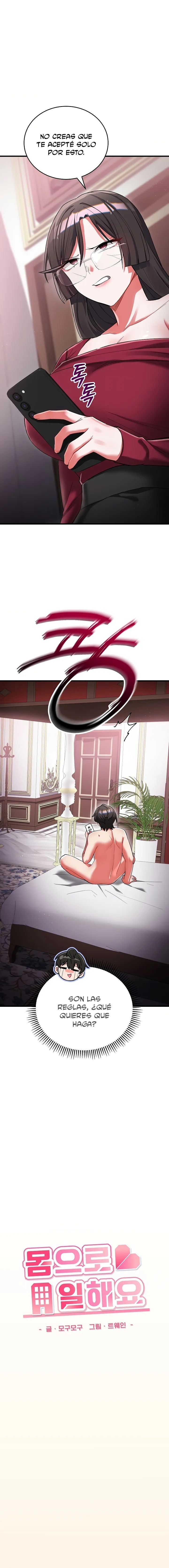 I Didn’t Sign Up For This Raw - Chapter 18 Page 11