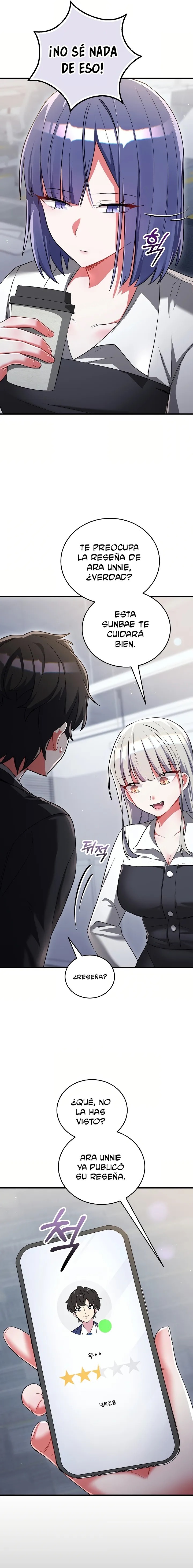 I Didn’t Sign Up For This Raw - Chapter 18 Page 15