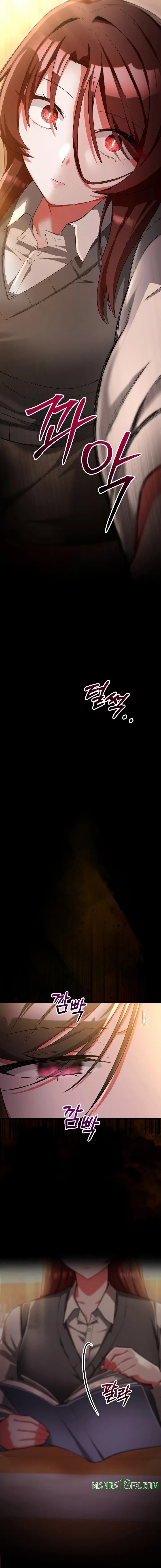 I Didn’t Sign Up For This Raw - Chapter 18 Page 4