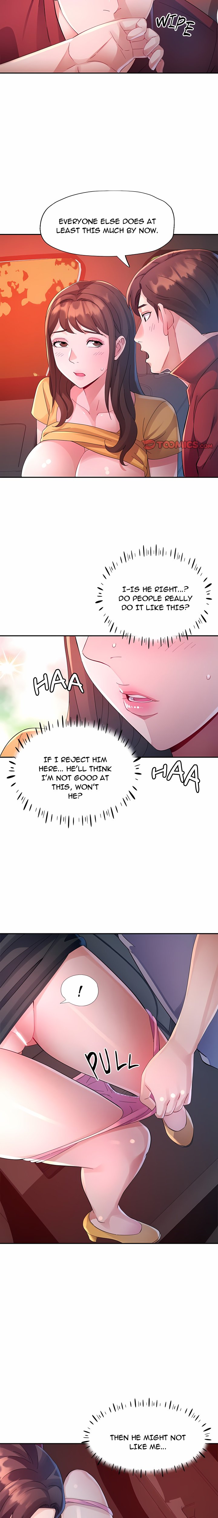 Intimate Tutoring - Chapter 14 Page 6