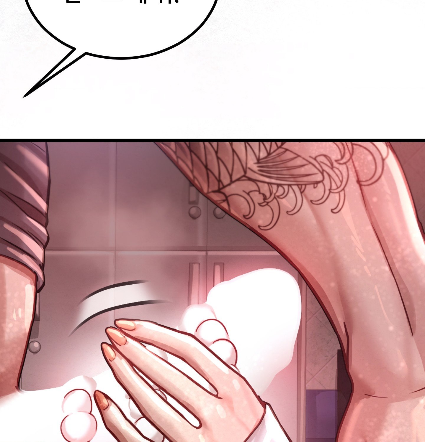Sex! Sports Raw - Chapter 13 Page 19