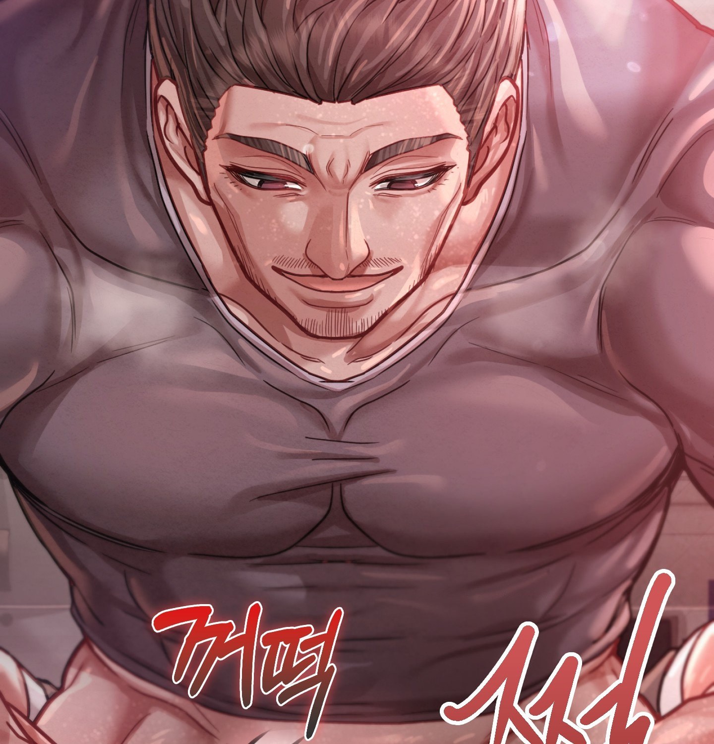 Sex! Sports Raw - Chapter 13 Page 52