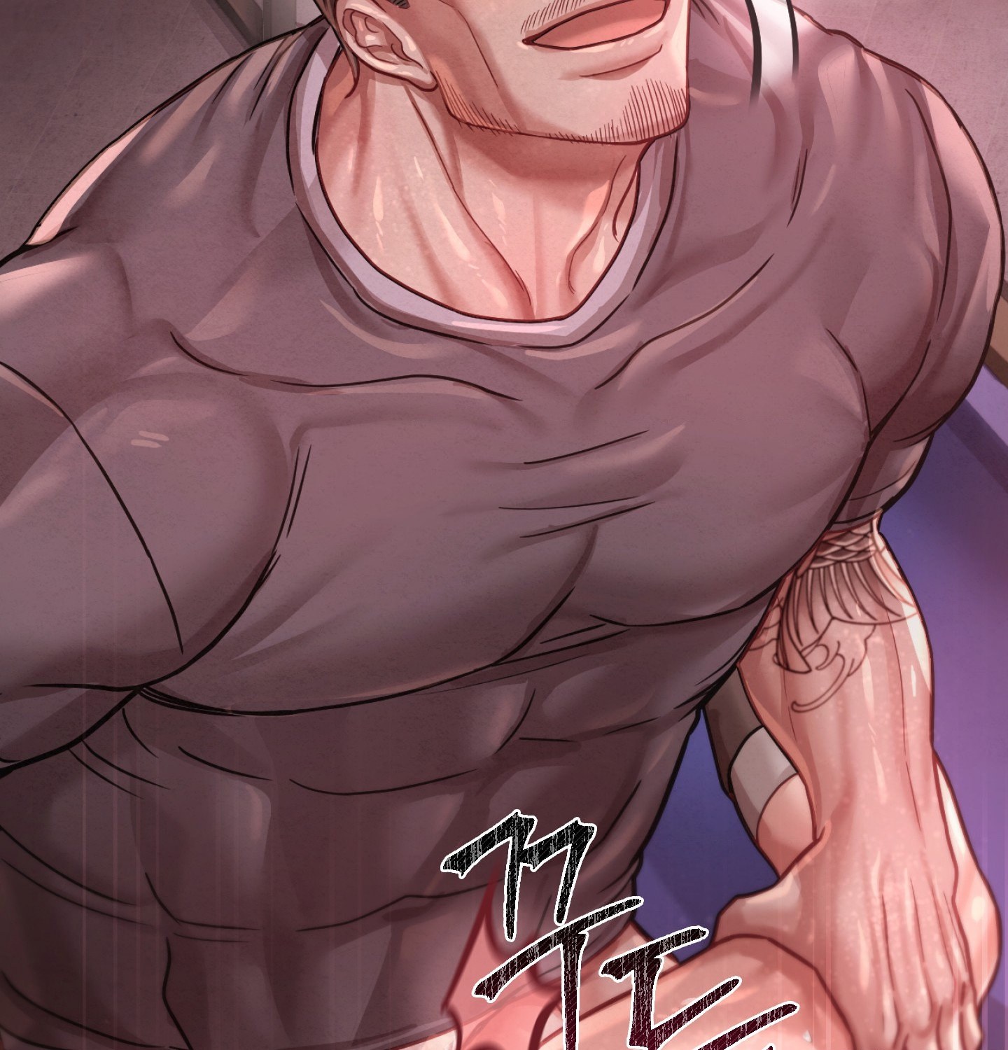 Sex! Sports Raw - Chapter 13 Page 61