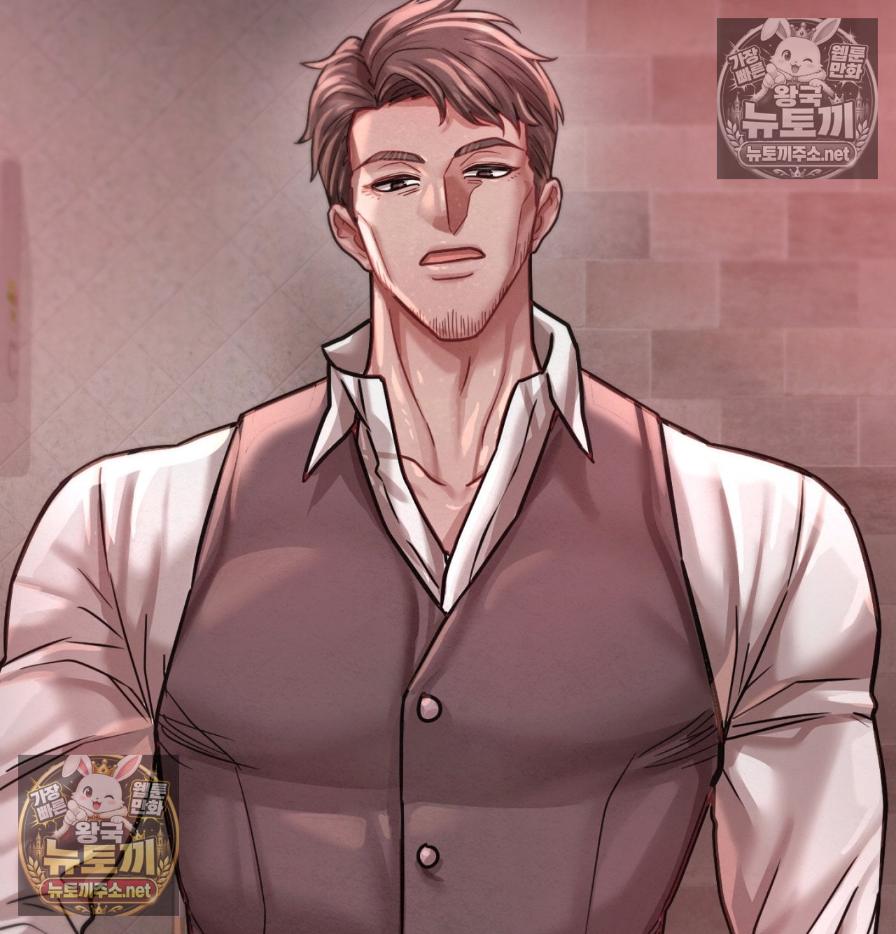 Sex! Sports Raw - Chapter 14 Page 64