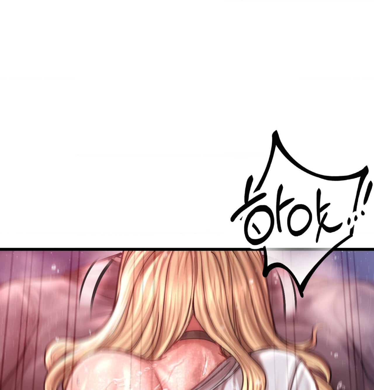Sex! Sports Raw - Chapter 15 Page 34