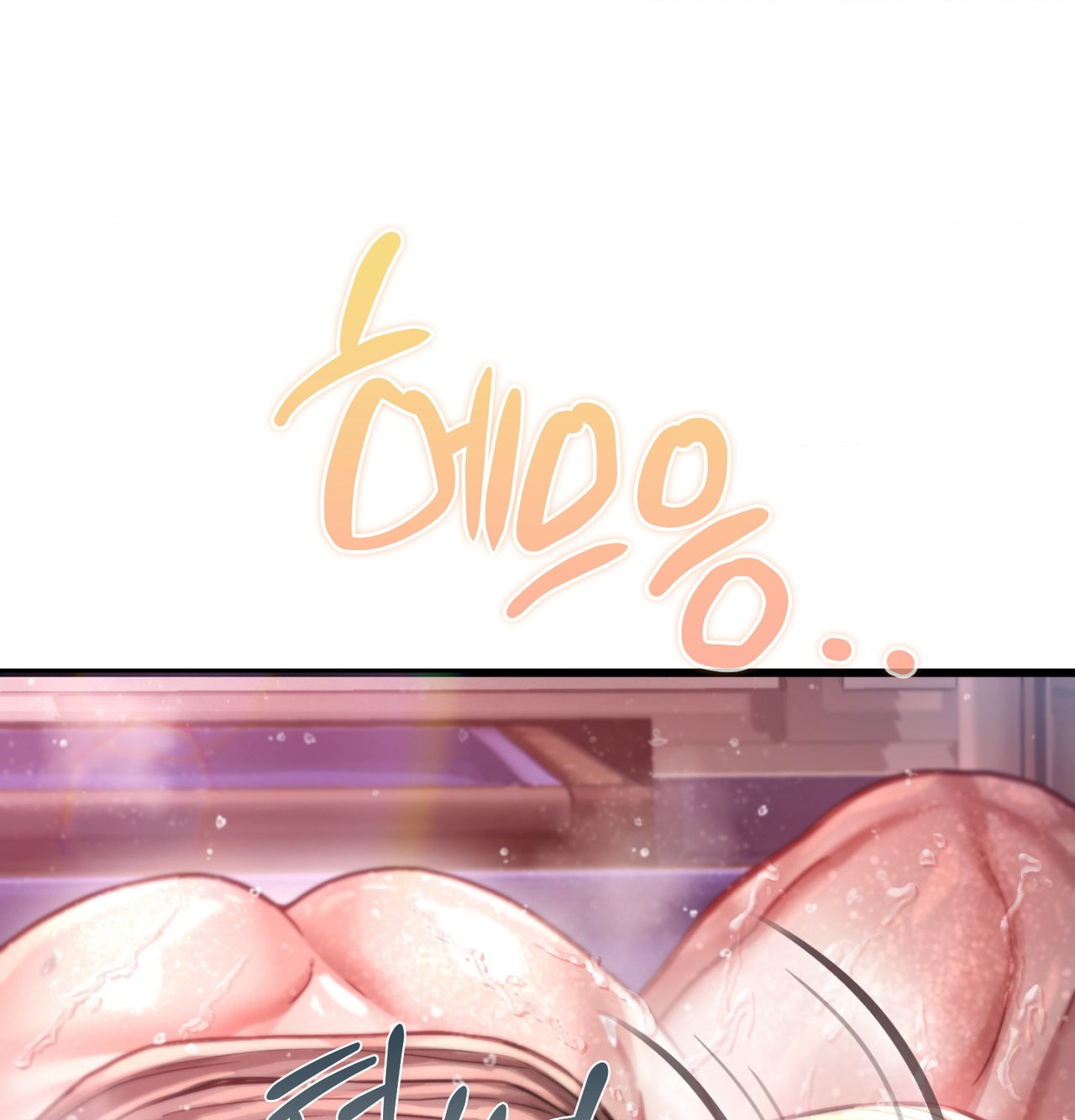 Sex! Sports Raw - Chapter 15 Page 44