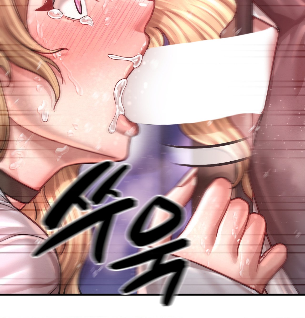 Sex! Sports Raw - Chapter 15 Page 58