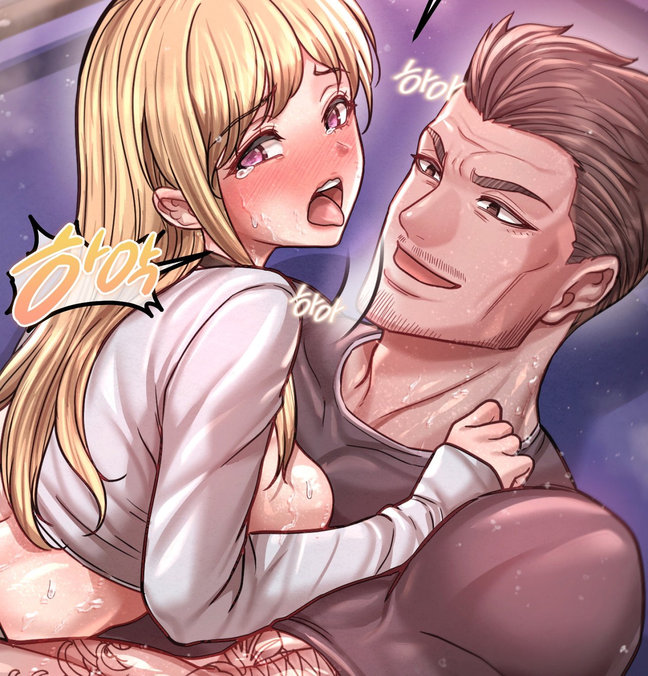 Sex! Sports Raw - Chapter 15 Page 6