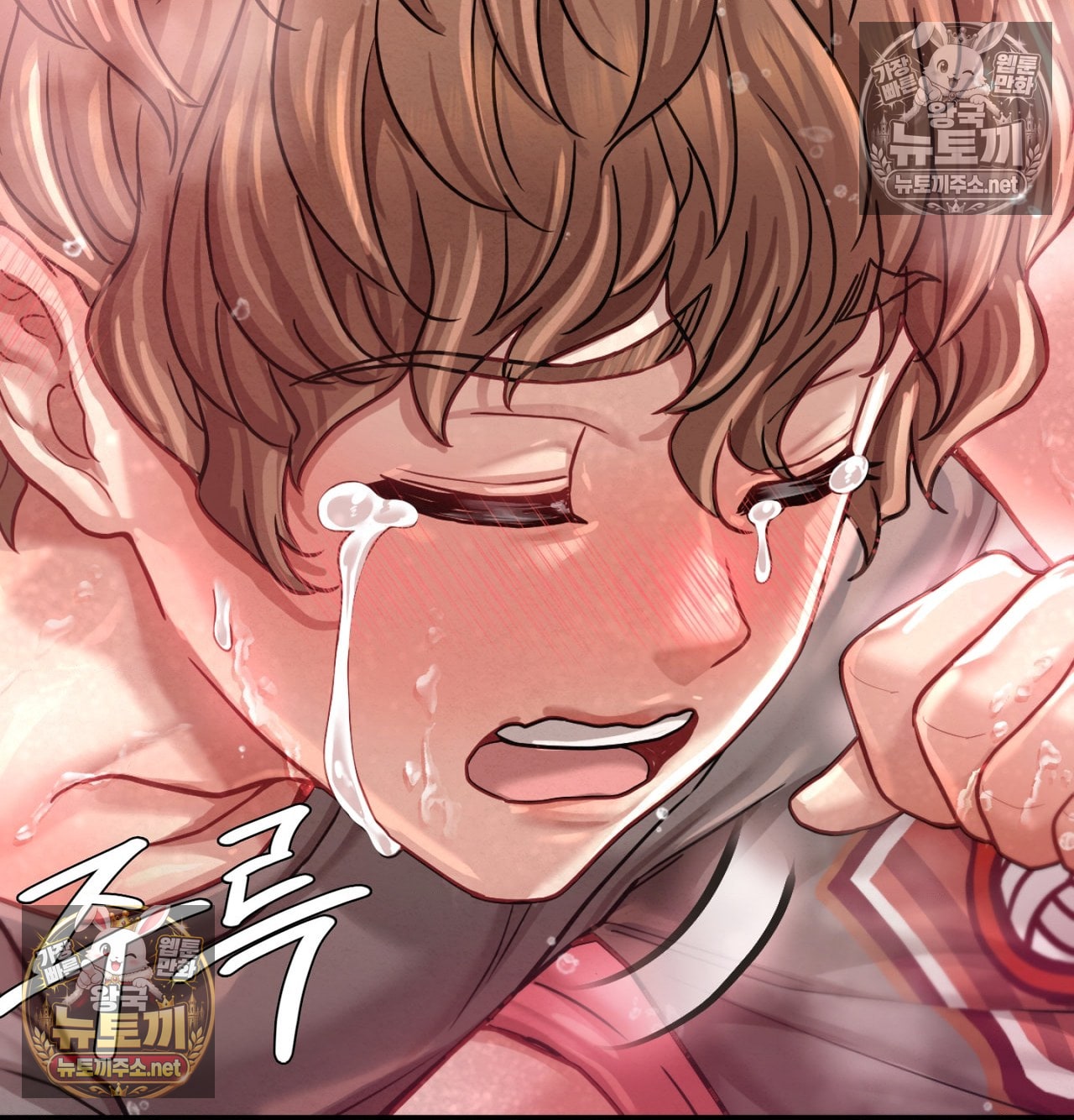 Sex! Sports Raw - Chapter 18 Page 24