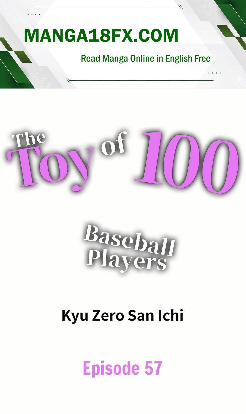 The Toy of 100 Baseball Players (Uncensored) - Chapter 57 Page 1