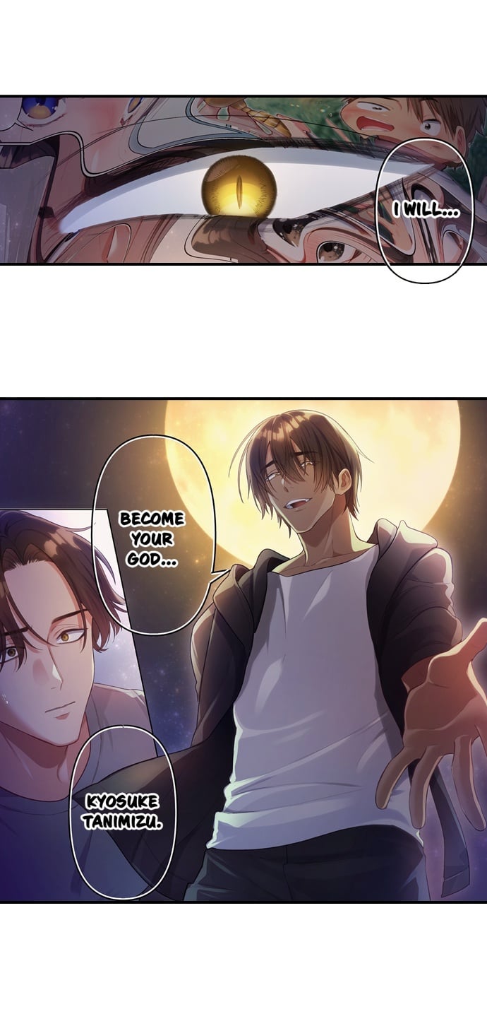 The Toy of 100 Baseball Players (Uncensored) - Chapter 69 Page 9
