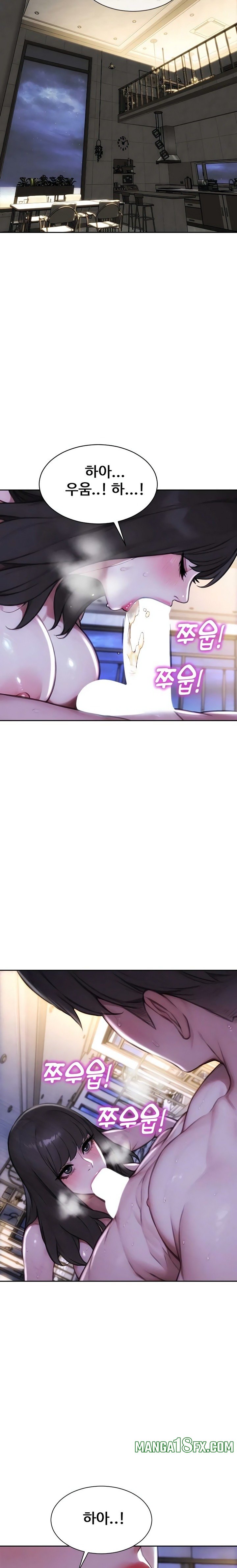 I Divorced My Wife Raw - Chapter 53 Page 11