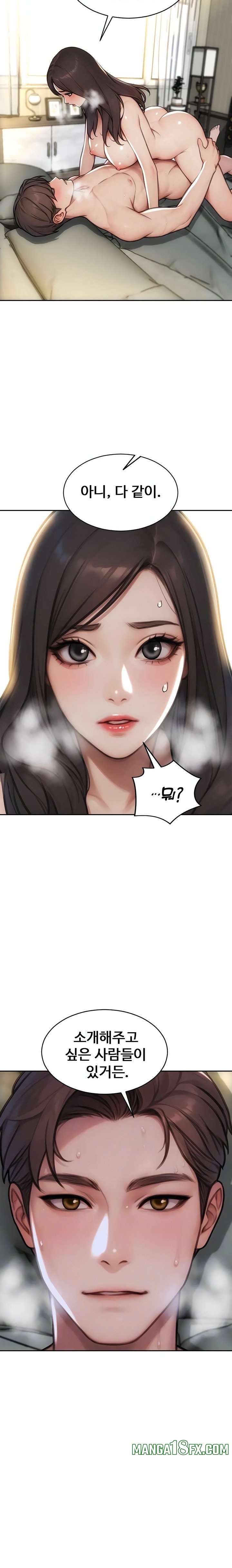 I Divorced My Wife Raw - Chapter 56 Page 2