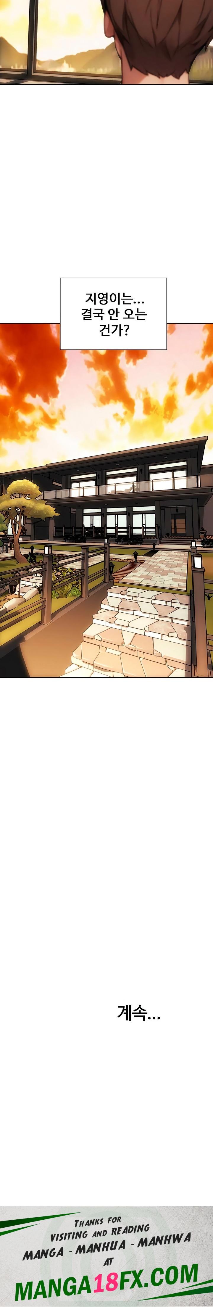I Divorced My Wife Raw - Chapter 57 Page 27