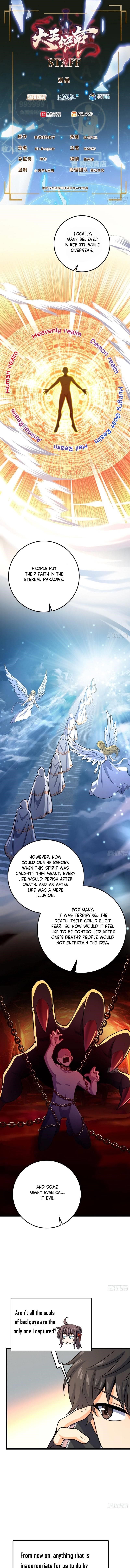 Spare Me, Great Lord! - Chapter 135 Page 1