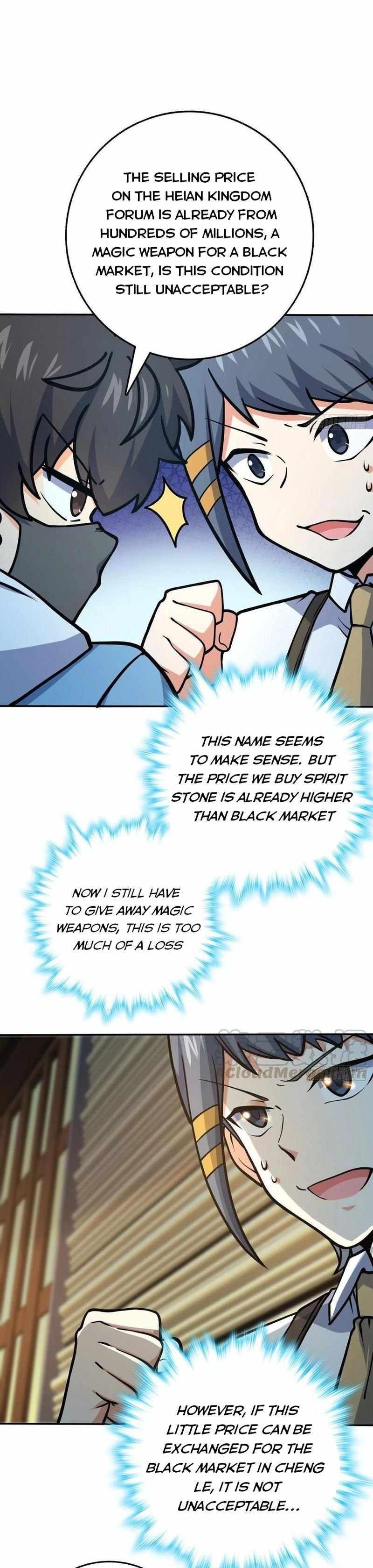 Spare Me, Great Lord! - Chapter 272 Page 12